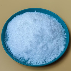 <strong>sodium hypophosphate|CAS10039-56-2/7681-</strong>