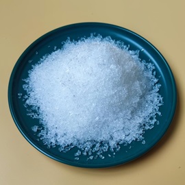 <strong>Sodium phosphite|CAS13517-23-2</strong>